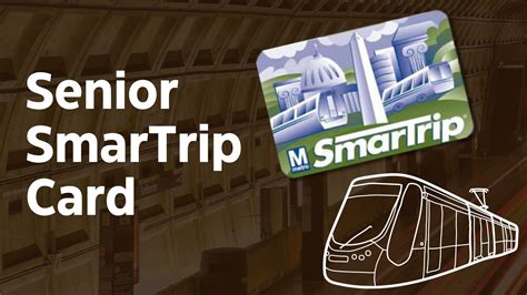 smartrip card lookup